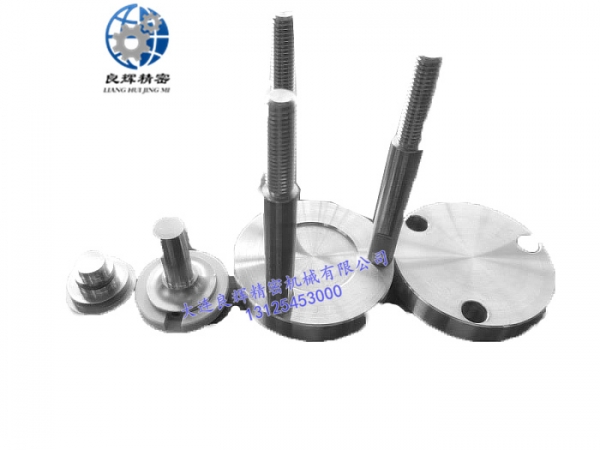 不銹鋼316/304加壓測試模具Stainless steel 316/304 pressure test mold