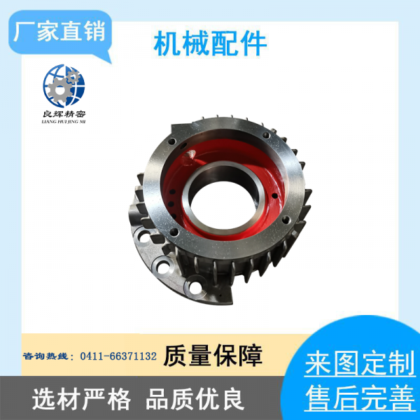 克拉瑪依泵用零部件-軸承箱：Bearing HousingASTM-A266CL4